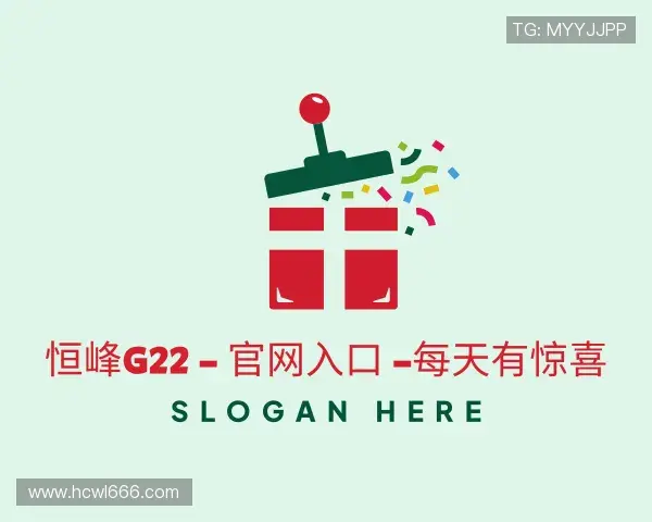 介绍g22恒峰娱乐